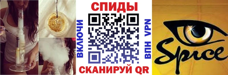 БУТИРАТ 1.4BDO  ОМГ ОМГ маркетплейс  Тамбов 