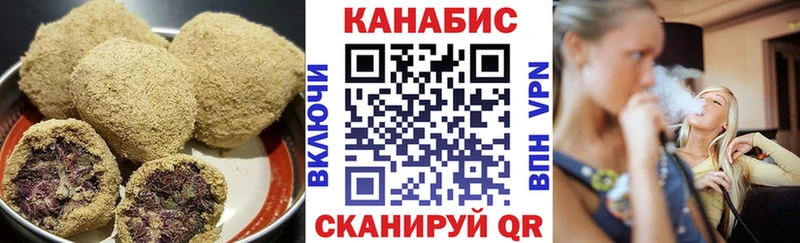 Cannafood марихуана  наркота  Тамбов 