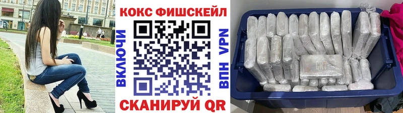 COCAIN Columbia  Тамбов 