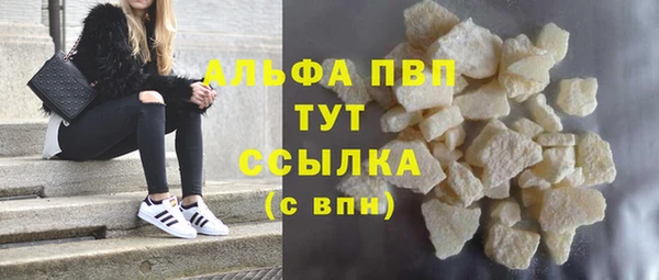 не бодяженный Нефтегорск