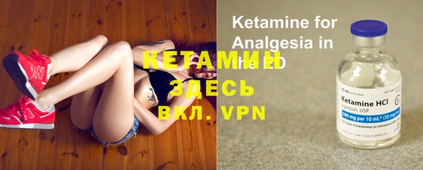 соль курить ск Абинск