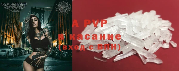 тгк Абдулино