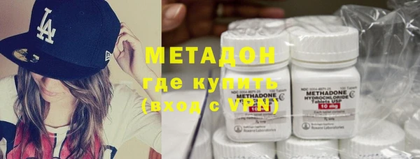 не бодяженный Нефтегорск