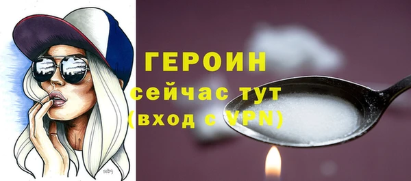 не бодяженный Нефтегорск