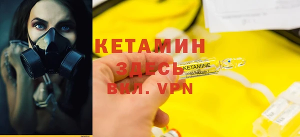 соль курить ск Абинск