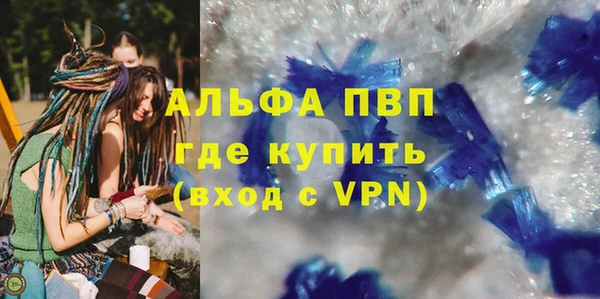 не бодяженный Нефтегорск