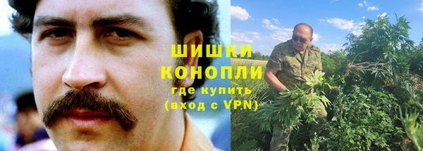 соль курить ск Абинск