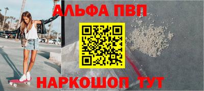 ГАЛЛЮЦИНОГЕННЫЕ ГРИБЫ Нальчик