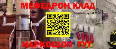 МДПВ Новодвинск