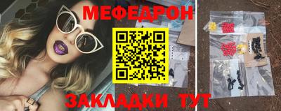 MDMA Нарткала