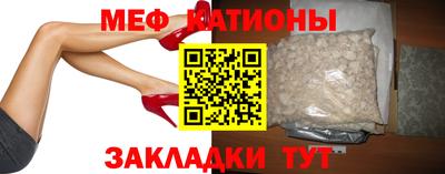 MDMA Нарткала