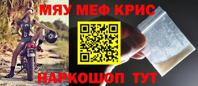 PSILOCYBIN Новозыбков
