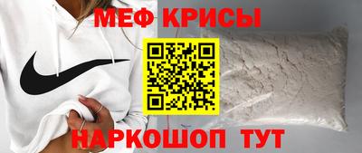 MDMA Нарткала