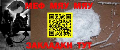 PSILOCYBIN Новозыбков