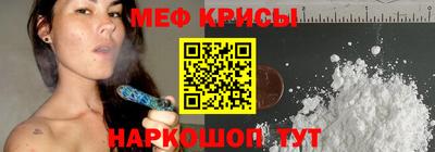 ГАЛЛЮЦИНОГЕННЫЕ ГРИБЫ Нальчик