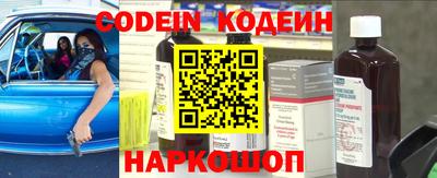 MDMA Нарткала