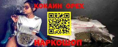 MDMA Нарткала