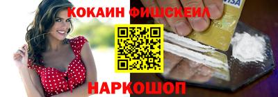 МДПВ Новодвинск