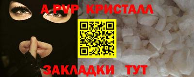 MDMA Нарткала