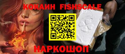 МДПВ Новодвинск