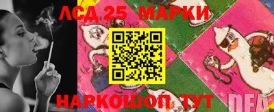 MDMA Нарткала