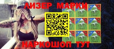 MDMA Нарткала