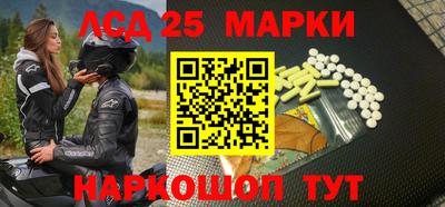 мяу мяу мука Наро-Фоминск