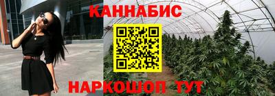 кокаин колумбия Пыть-Ях