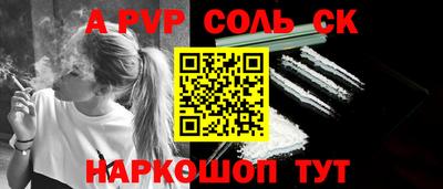 PSILOCYBIN Новозыбков
