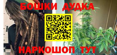 MDMA Нарткала