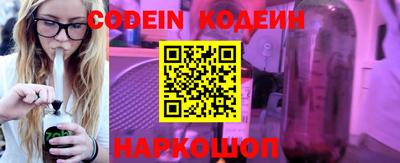 МДПВ Новодвинск
