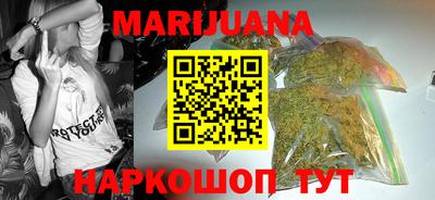 PSILOCYBIN Новозыбков