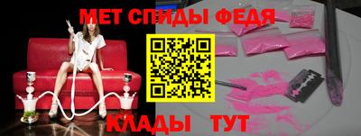 ГАЛЛЮЦИНОГЕННЫЕ ГРИБЫ Нальчик