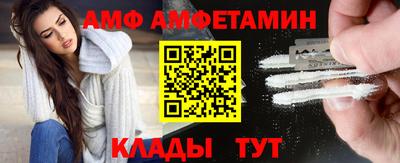 ГАЛЛЮЦИНОГЕННЫЕ ГРИБЫ Нальчик