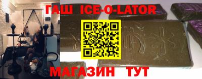 MDMA Нарткала