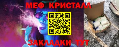 ГАЛЛЮЦИНОГЕННЫЕ ГРИБЫ Нальчик