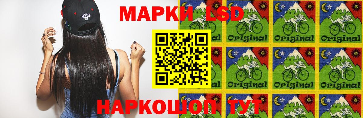 Меф МЯУ МЯУ   Конопля  Тамбов  Cocaine  МАРИХУАНА  Вход с VPN 
