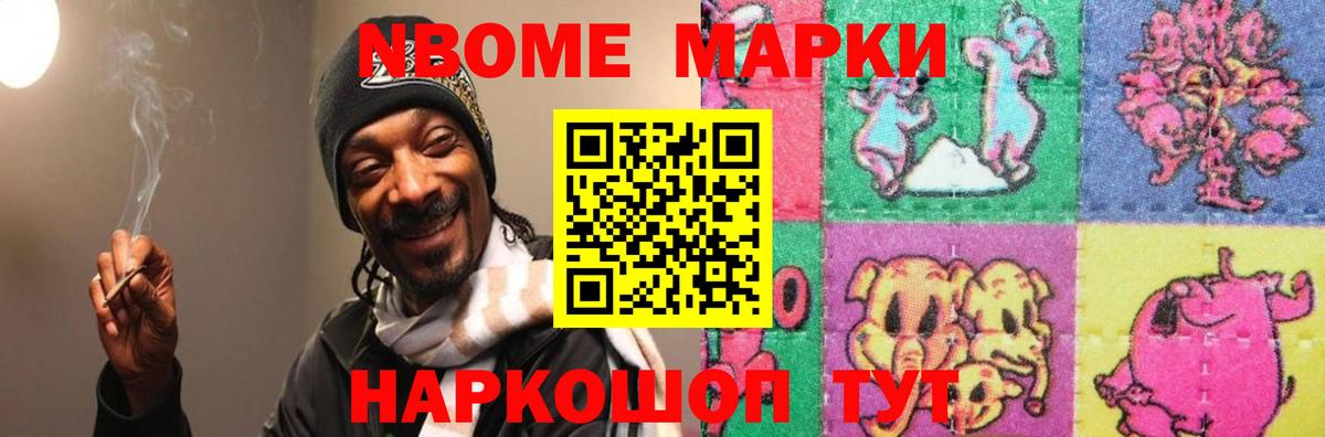 Лсд 25 экстази ecstasy  Вход с VPN  LSD-25 экстази кислота  Тамбов 