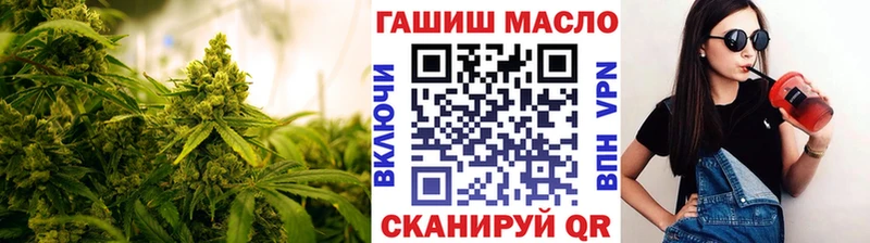 ТГК вейп  гидра рабочий сайт  Тамбов 