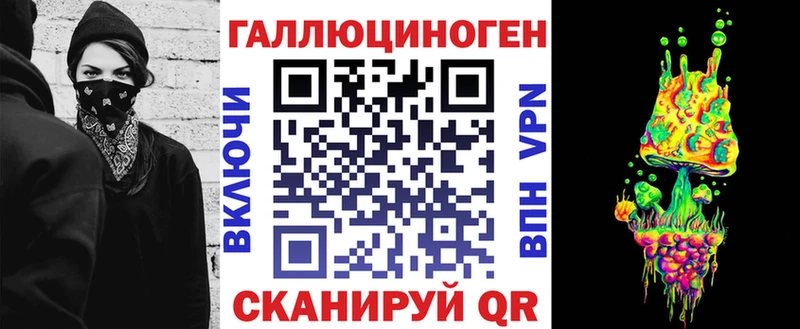 darknet состав  хочу наркоту  Тамбов  Псилоцибиновые грибы мицелий 